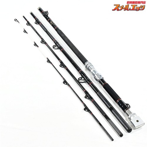 Excellente tige ryobi pro - tige,