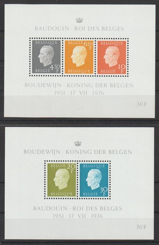 Belgique blocs 25 - ==, ★★