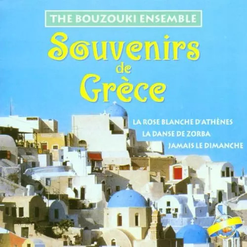Souvenirs grece import - grece, [import]