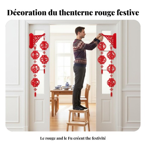 Lanterne chinoise suspendue - chinoise,