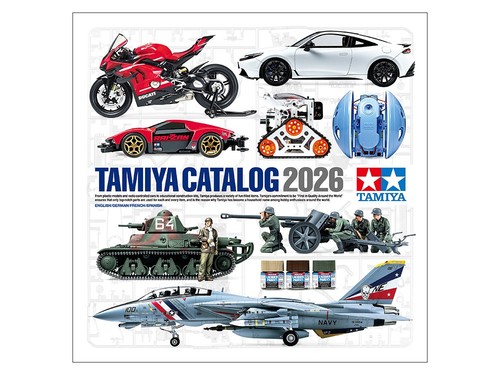 2026 catalogue tamiya - 2026, 64463
