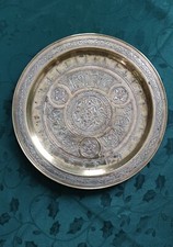 Ancien plateau de cérémonie