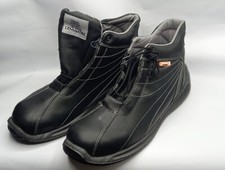 chaussures sécurité LEMAITRE