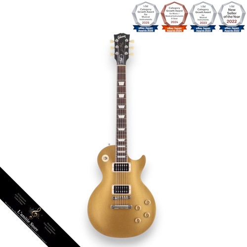 Guitare électrique gibson - guitare,