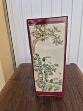 Antique Chinese Square Vase - Pink Family - Birds, Cranes & Flowers - Qia Brand