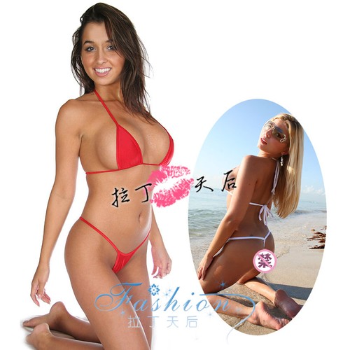 Micro mini maillot - mini, xs