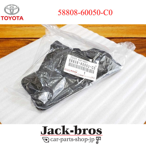Toyota genuine oem - toyota,