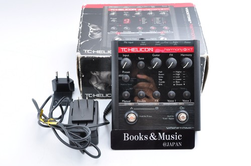 Helicon voicetone harmony g - voicetone, harmony-g