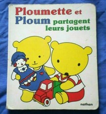 Ploumette et PLOUM partagent leurs jouets / Lise Marin / vintage / RARE*