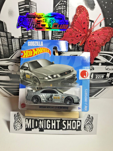Hot wheels nissan - nissan, gt-r
