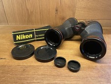 *RED LINE : Near Mint ++* Nikon 7x50 SP 7.3° Porro Prism Waterproof Binoculars