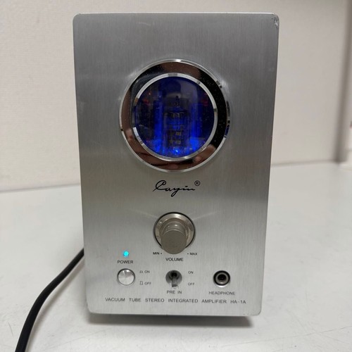 Amplificateur audio intégré