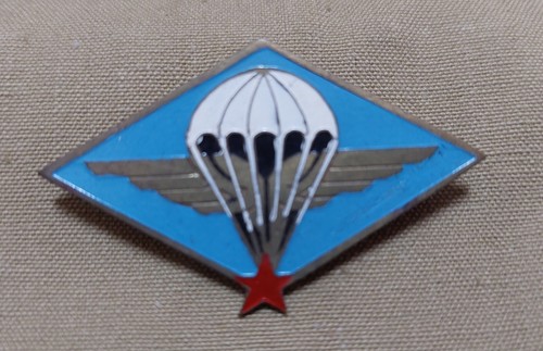 Rare insigne parachutiste - ,