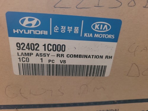 Hyundai getz tailight - getz,