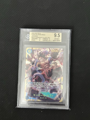 Bgs gem mint - 🔥, 9.5