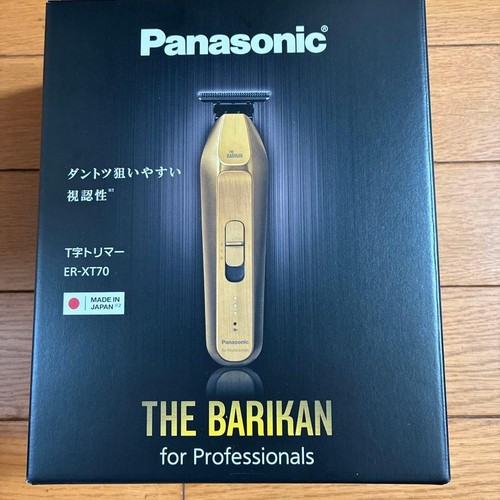 Panasonic xt70 gold pro - panasonic,