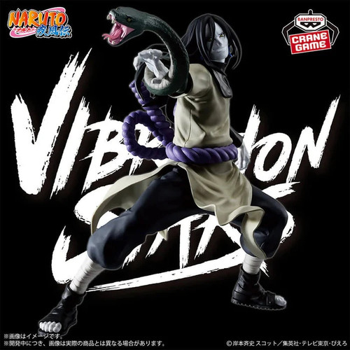 Orochimaru figurine naruto - orochimaru,