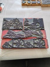 lot de  4 anciens tampons