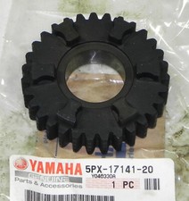 5PX-17141-20 Yamaha
