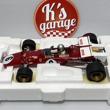 EXOTO Motorbox 1/18 Ferrari 312B #6 Mario Andretti Diecast
