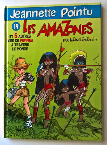 Wasterlain jeannette pointu - wasterlain,