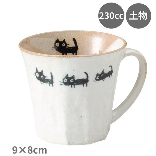 Mino ware tasse - tasse, thé