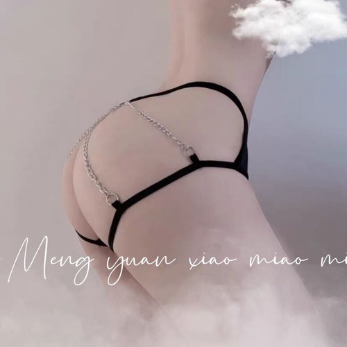 Panty culotte chainettes - 38, 40
