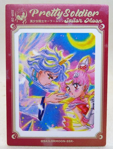 Carte sailor moon chibi - carte,