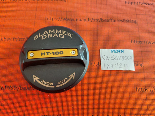 Part ssv8500 drag knob - part,