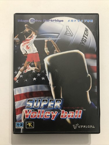 Super volley ball - volley, mega