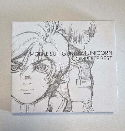 Mobile suit gundam unicorn - mobile,