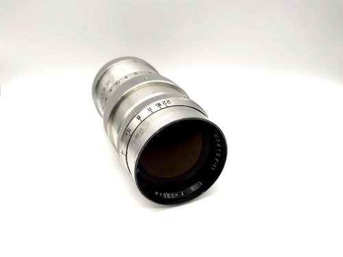Jupiter red 135mm - jupiter-11, p