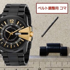 Pièces de montre DIESEL