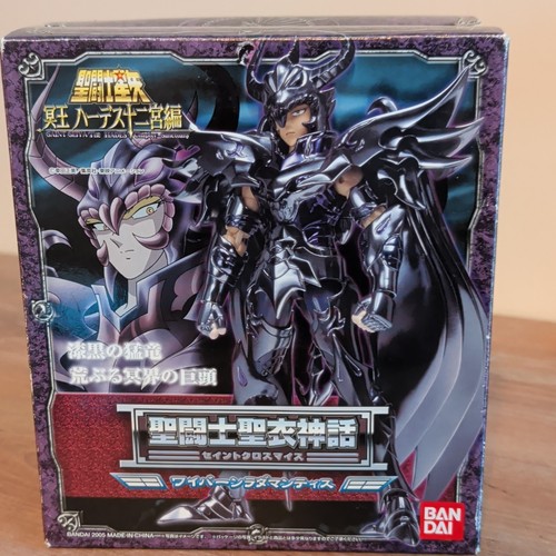 Bandai saint seiya - bandai, myth