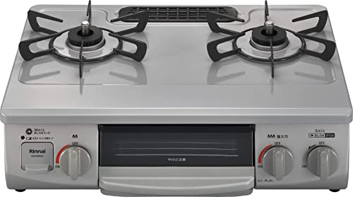Cuisinière gaz table - à,