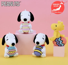 Rare Snoopy Peluche Mascotte