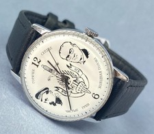 MONTRE RAKETA Soviétique RARE