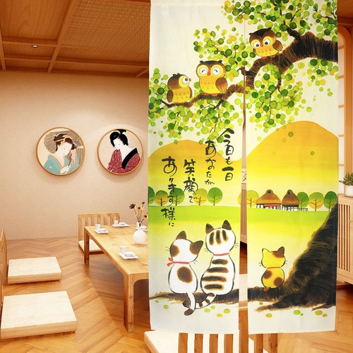 Noren rideau japonais long - rideau,