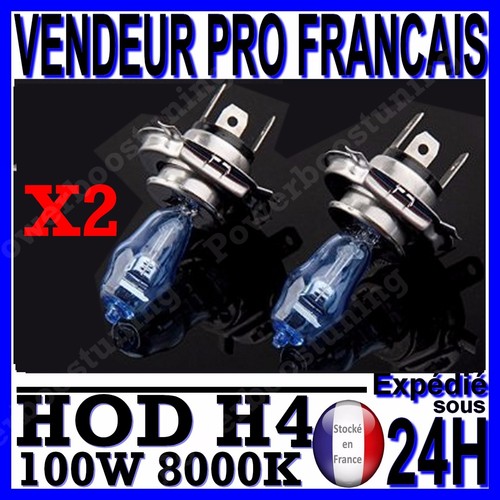 Lot ampoule plasma hod h4 - lot, 2