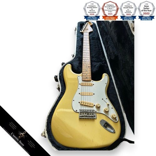 Guitare électrique vintage