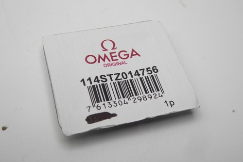 Acier maillé omega - acier,