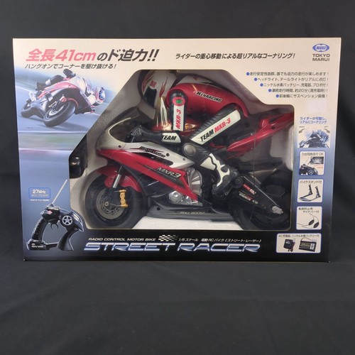 Inutilisé vélo rc tokyo - vélo,