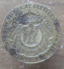 Sceau Cachet Ancien Napoléon