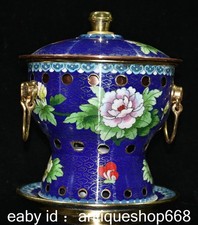 8.8" Vieux chinois Cloisonne cuivre pione 2 oreille chaudière de charbon de bois
