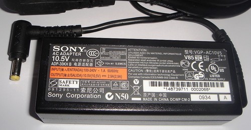 Alimentation origine genuine - alimentation, d'origine