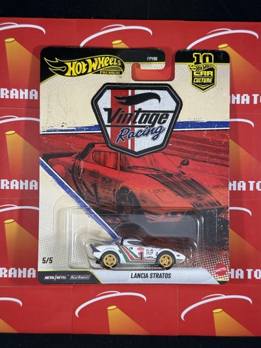 Lancia stratos 2026 hot - lancia,