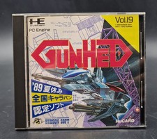Gunhed - NEC PC Engine HuCard - Complet - NTSC-J JAP JAPAN - Excellent Etat