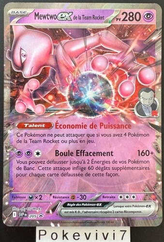 Carte pokemon mewtwo - 205, promo