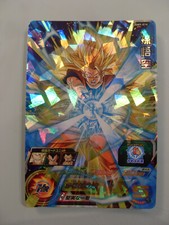 Carte Super Dragon Ball Heroes