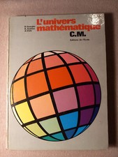 Ancien manuel école scolaire